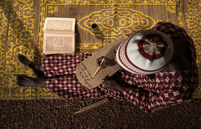 The Fulani faith in the Fouta Djallon region (Guinea - 2023)