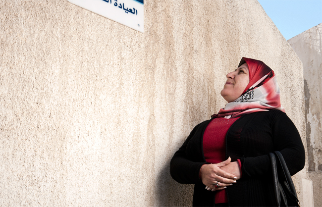 UNRWA justice centre for legal aid - Amman – Jordan