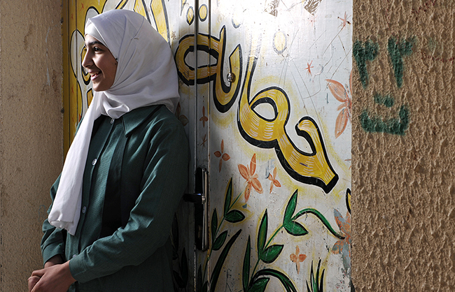 Baqa'a Camp's school - Amman – Jordan