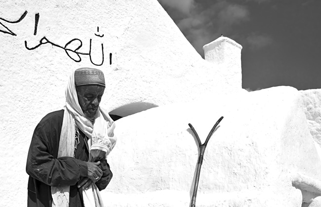 Oromos Pilgrims of Sheikh Hussein